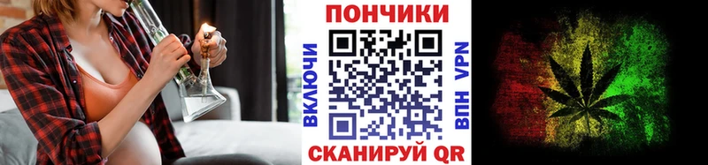 Купить закладку Кокаин Меф МДМА Конопля ГАШИШ Лянтор