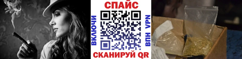 Купить  Лянтор  Бутират жидкий экстази 
