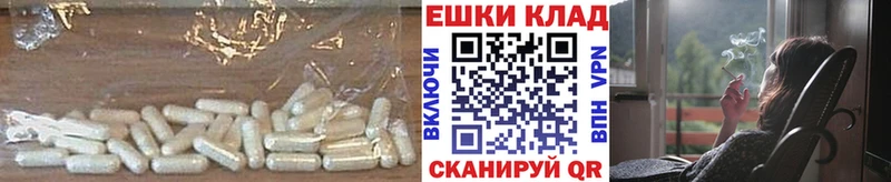 Экстази Дубай  Купить где  Лянтор 