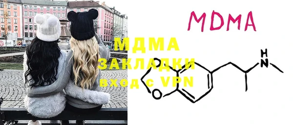 марихуана Коряжма
