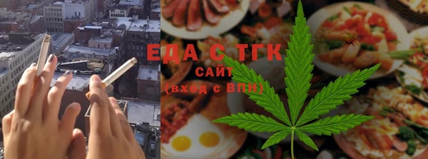 синтетический гашиш Костерёво
