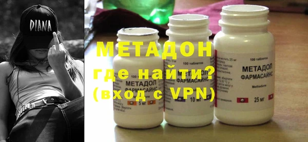альфа пвп Корсаков