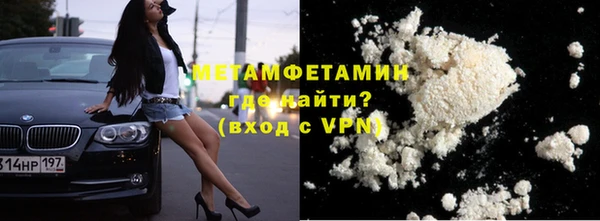 синтетический гашиш Костерёво