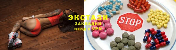 марихуана Коряжма