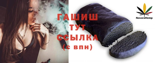 jwh Краснотурьинск