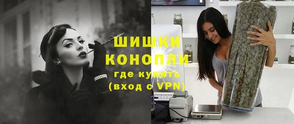 марихуана Коряжма