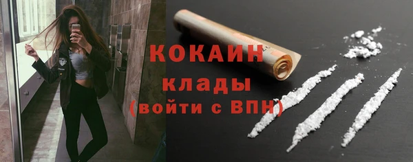 синтетический гашиш Костерёво