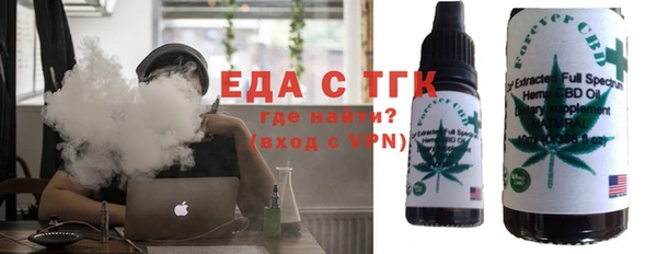 синтетический гашиш Костерёво