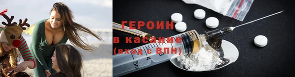 jwh Краснотурьинск