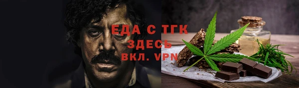 jwh Краснотурьинск
