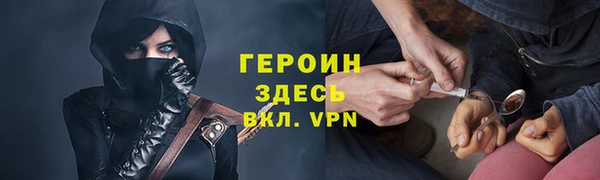 марихуана Коряжма