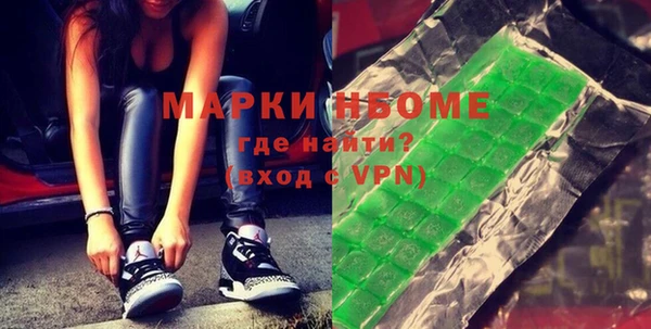 марихуана Коряжма