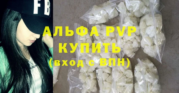 марихуана Коряжма