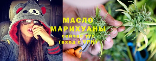 марихуана Коряжма