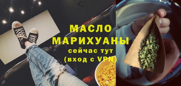 альфа пвп Корсаков