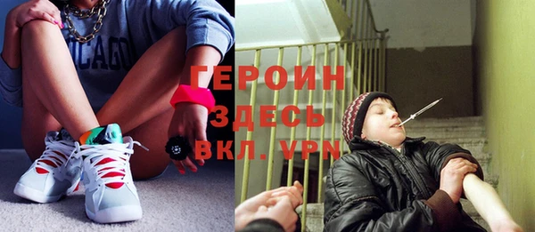 синтетический гашиш Костерёво